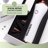 MICRO-D PRO - ערכה לניקיון עמוק וחידוש עור הפנים
